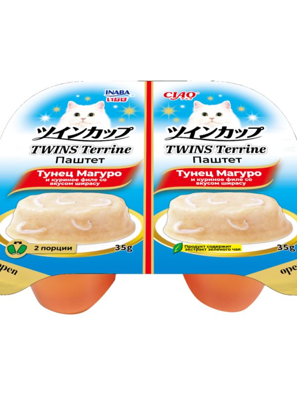 INABA CIAO TWINS Terrine Паштет для кошек - 70г