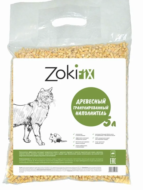 Наполнитель древесный Zoki