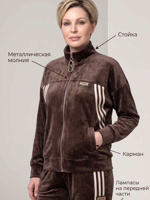 Велюровый костюм с бомбером и брюками