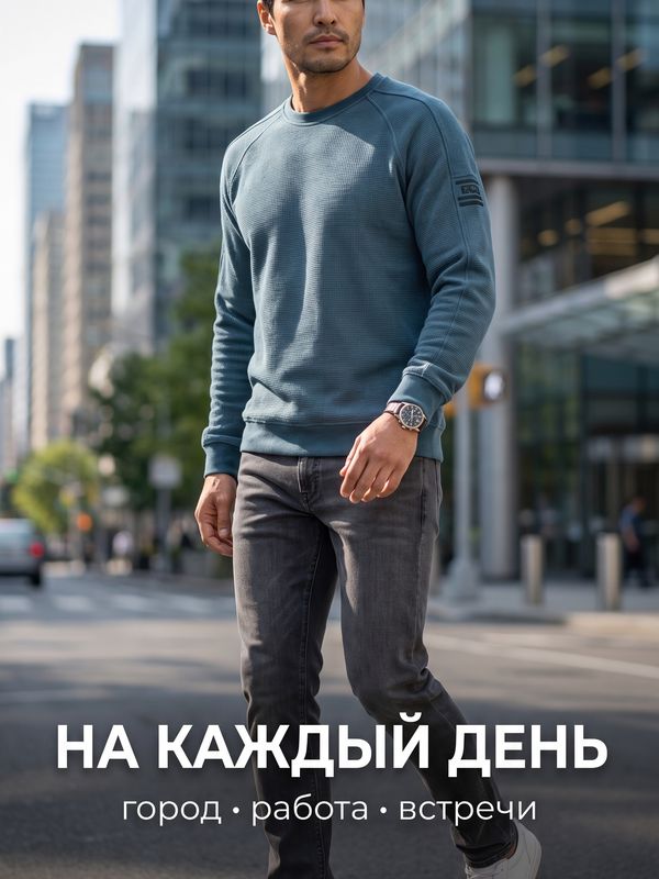 Свитшот прямого кроя   405714854