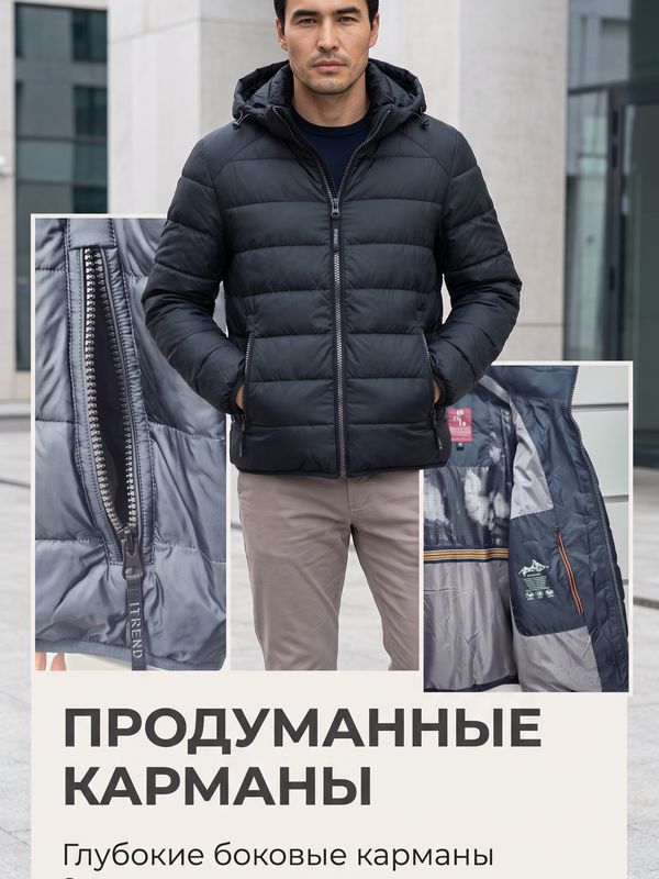 Демисезонная куртка с капюшоном   099379979 РР3