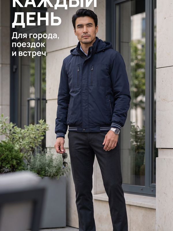 Демисезонная куртка    723670863  РР3