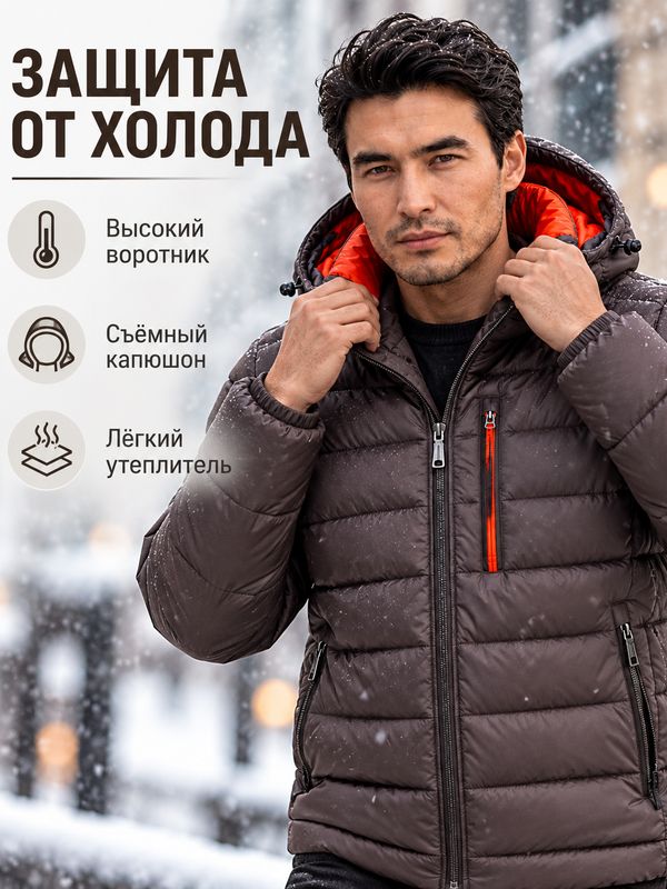 Зимняя куртка коричневого цвета  474383696  РР3