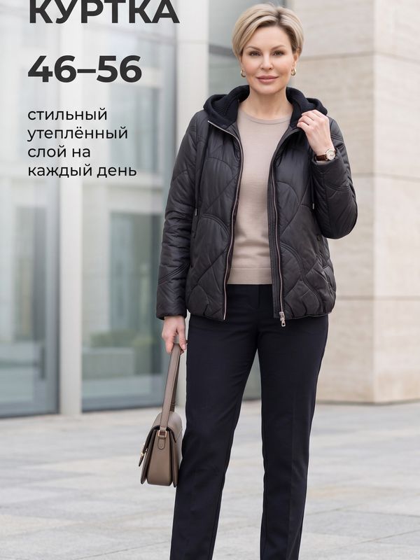 Демисезонная куртка с капюшоном 890713289  РР3