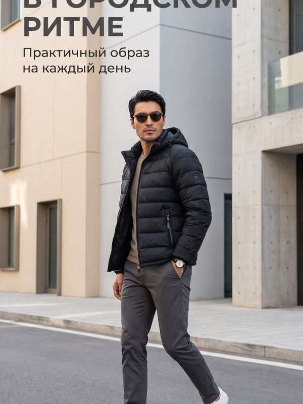 Демисезонная куртка с капюшоном   099379979 РР3