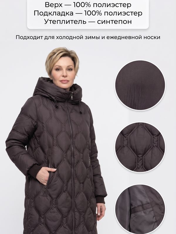 Зимняя куртка с капюшоном 637897627  PP3