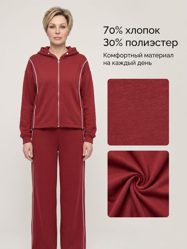 Костюм худи и свободными брюками