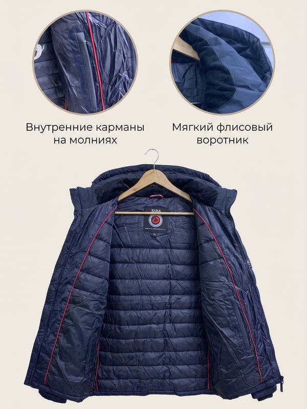 Зимняя куртка темно-синего цвета  306035154 РР3