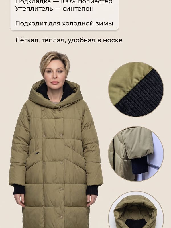 Зимняя удлиненная куртка с трикотажной съемной манишкой   591633178 PP3