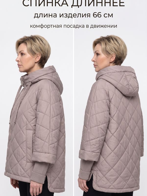 Демисезонная куртка пудрового цвета 924862419 РР3