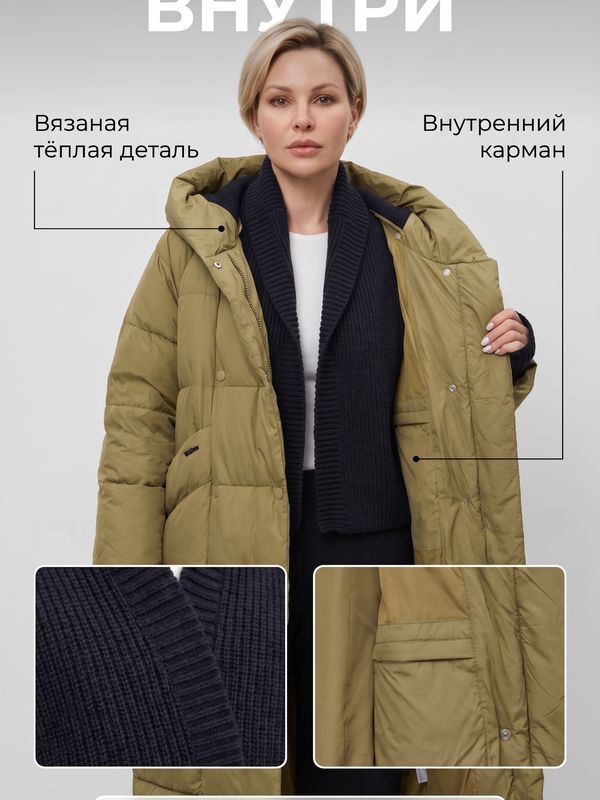 Зимняя удлиненная куртка с трикотажной съемной манишкой   591633178 PP3