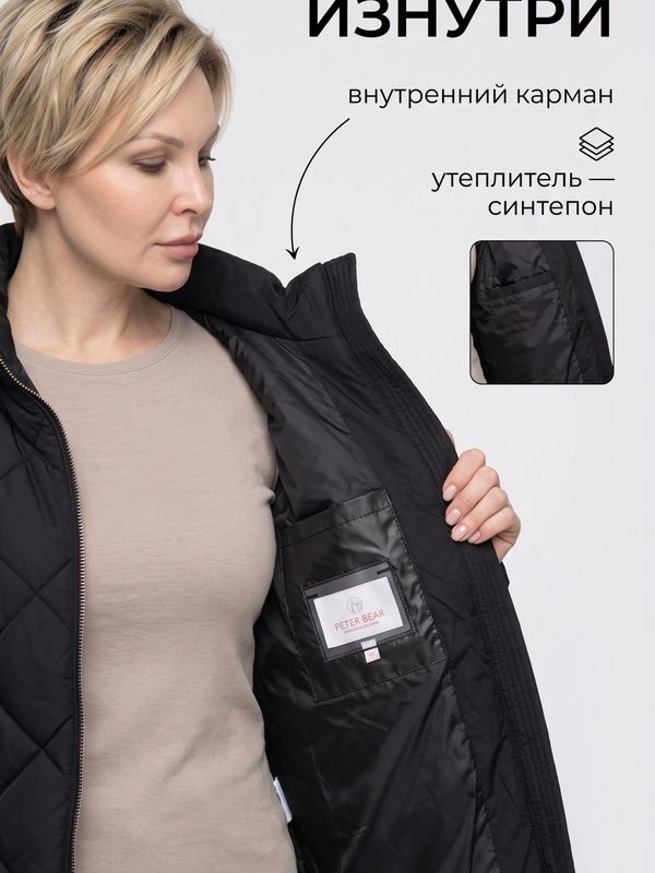 Демисезонная куртка с капюшоном 890713289  РР3