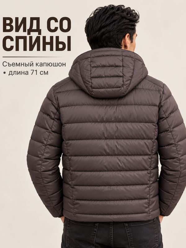 Зимняя куртка коричневого цвета  474383696  РР3