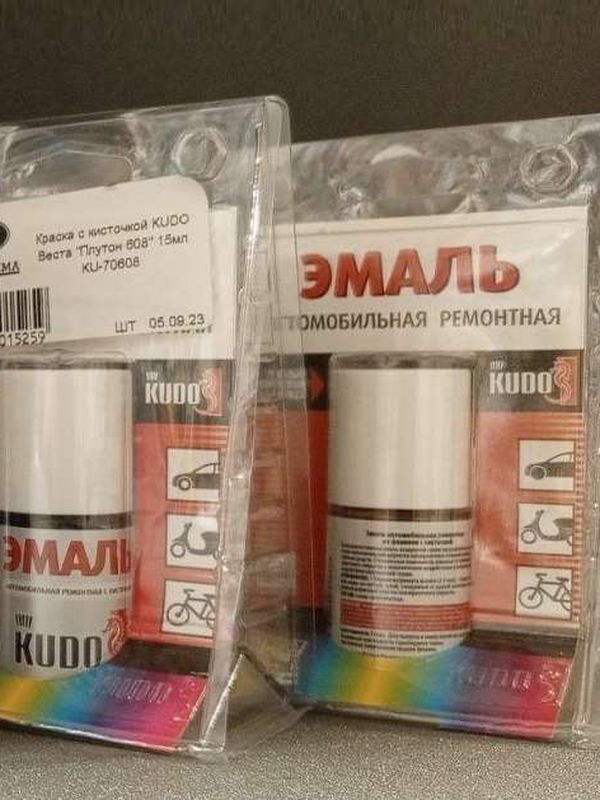 Краска с кисточкой KUDO 15 мл