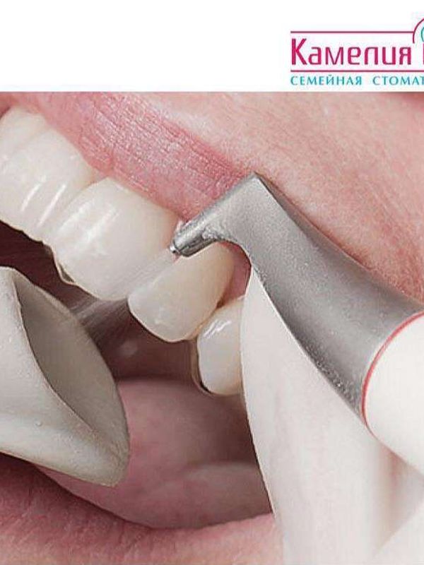 Сертификат 2. «Семейная профилактика»