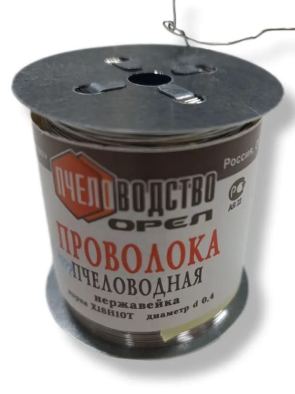 Проволока для рамок