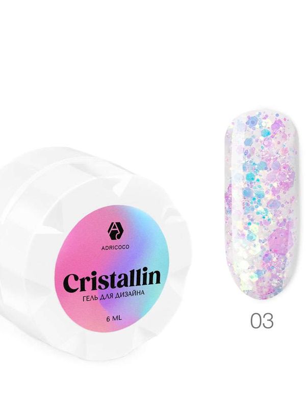 Гель для дизайна ногтей ADRICOCO Cristallin