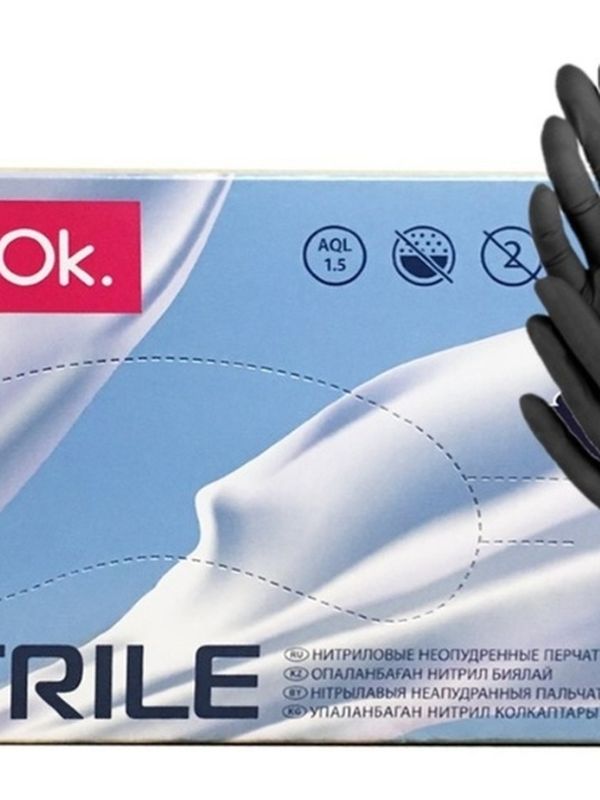 Перчатки нитриловые упаковка 50 пар