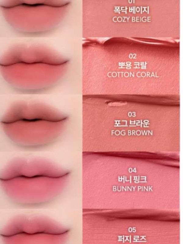 NATURE REPUBLIC Тающий бальзам для губ Cotton Melting Lip
