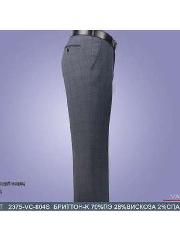 Брюки Бриттон