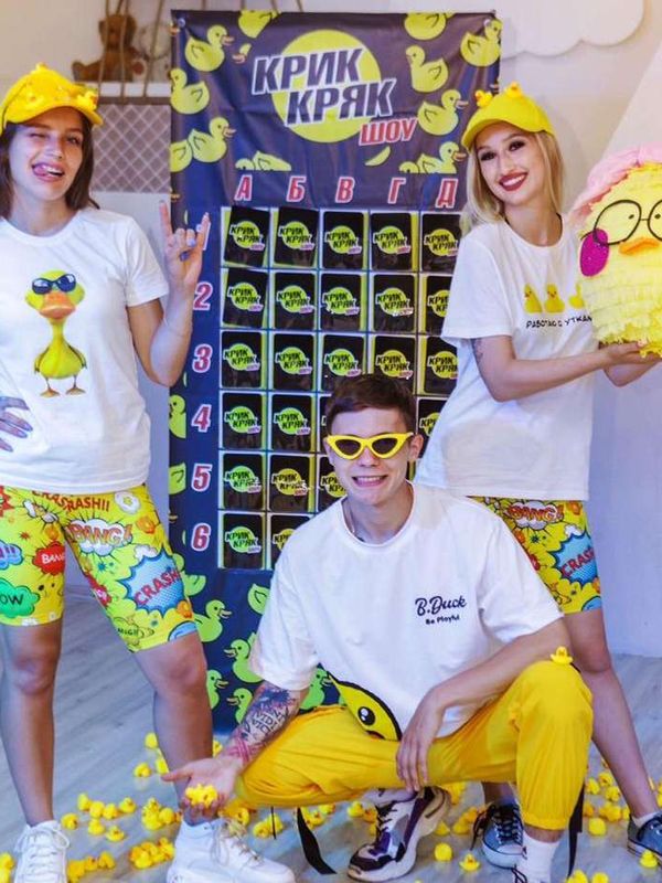 Крик Кряк шоу 8+❤️‍🔥