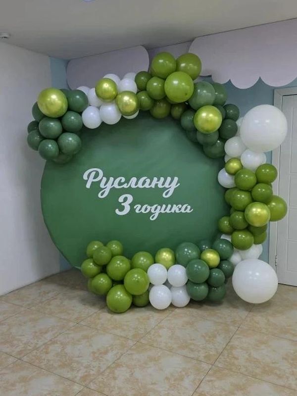 Фотозона