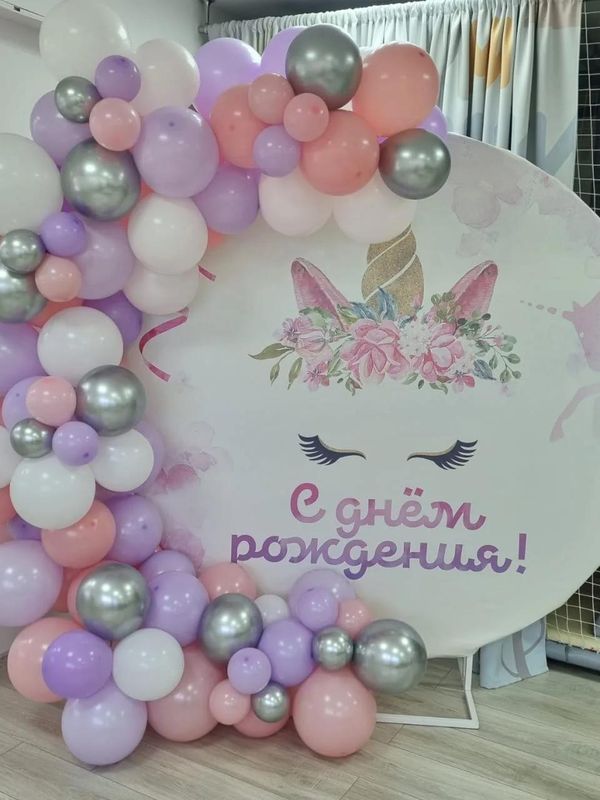 Фотозона
