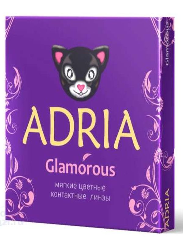 Adria Glamorous  для тёмных и светлых глаз (2 блистера)