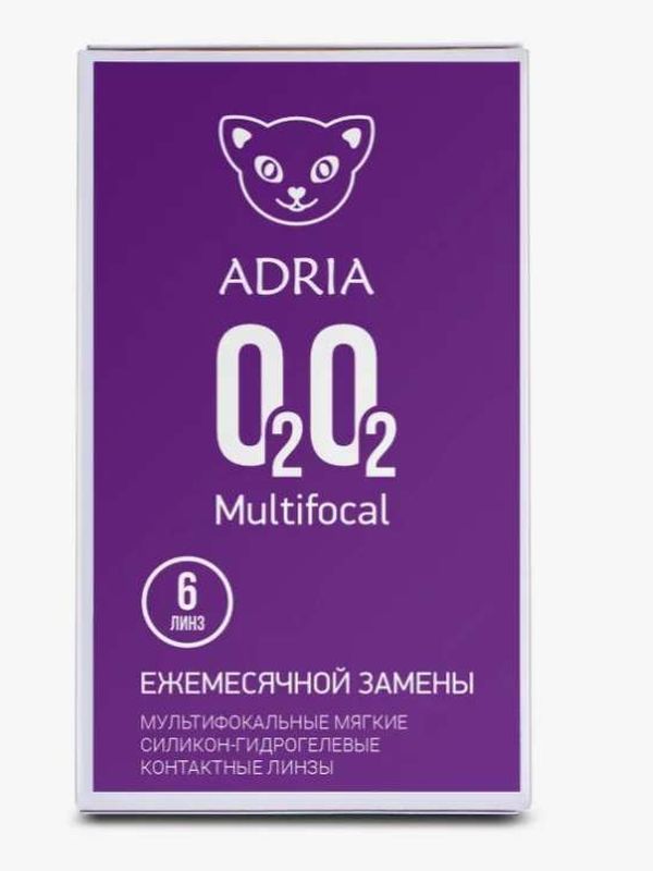 Adria О2О2