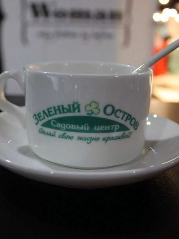 Кофейный набор с печатью