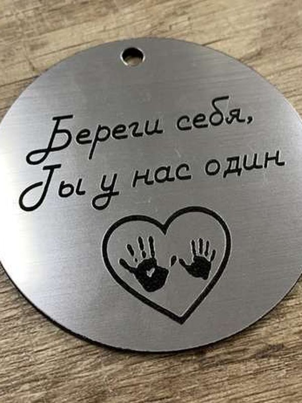 Подвеска на зеркало автомобиля