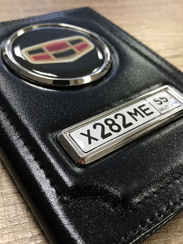 Автообложка ПРЕМИУМ (кожа)