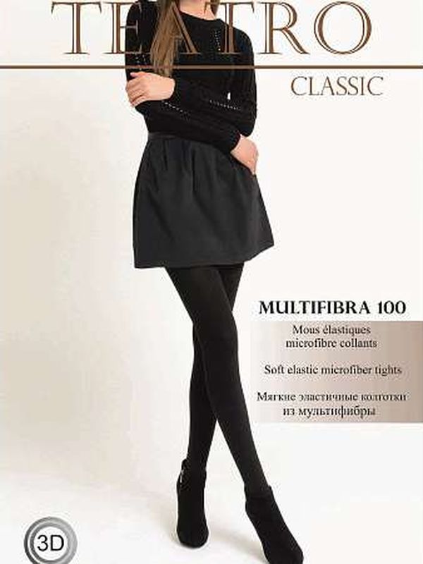 Teatro Multifibra 100 DEN (размеры 4 и 5)