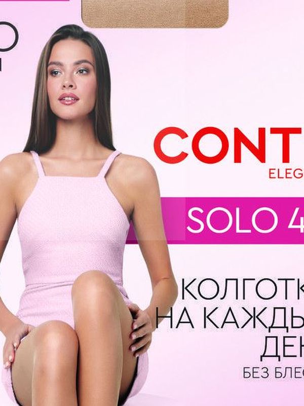 Conte Solo 40 DEN