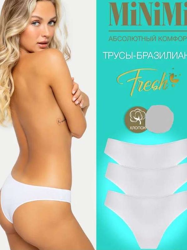 Трусики-бразильяно MF261  (цвета черный и желтый)