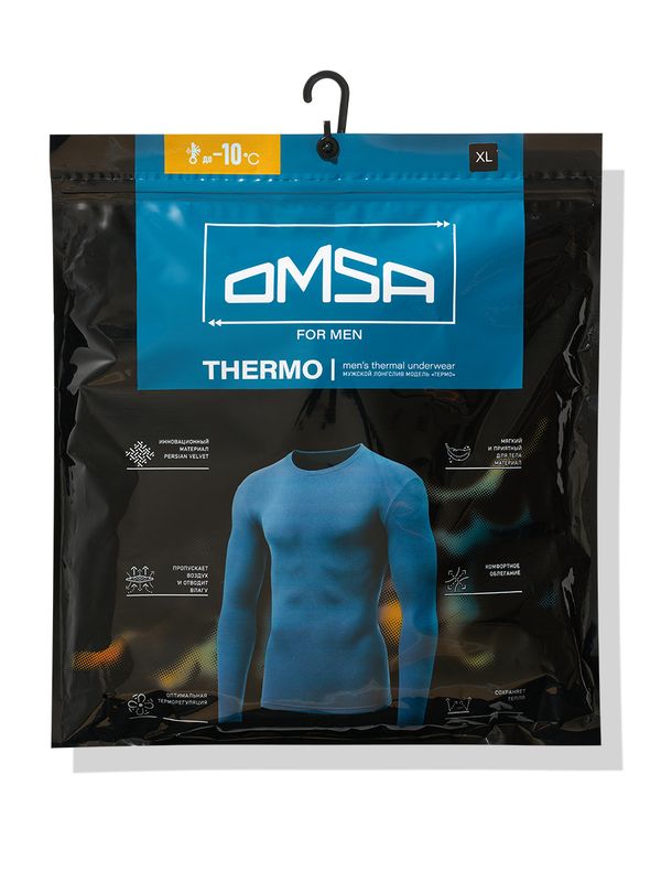 Лонгслив Omsa OmU1611Т ( до -10 ) подшитые