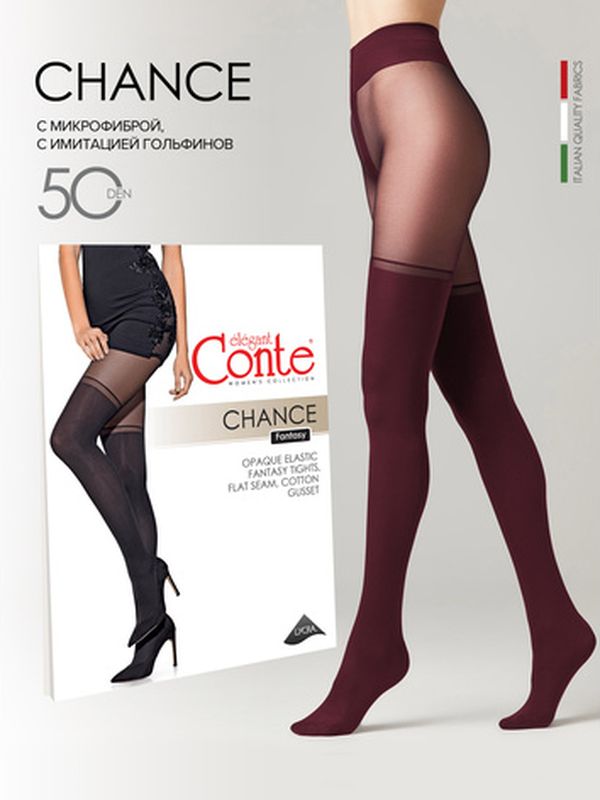 Conte Chance 50 DEN (имитация ботфорт)