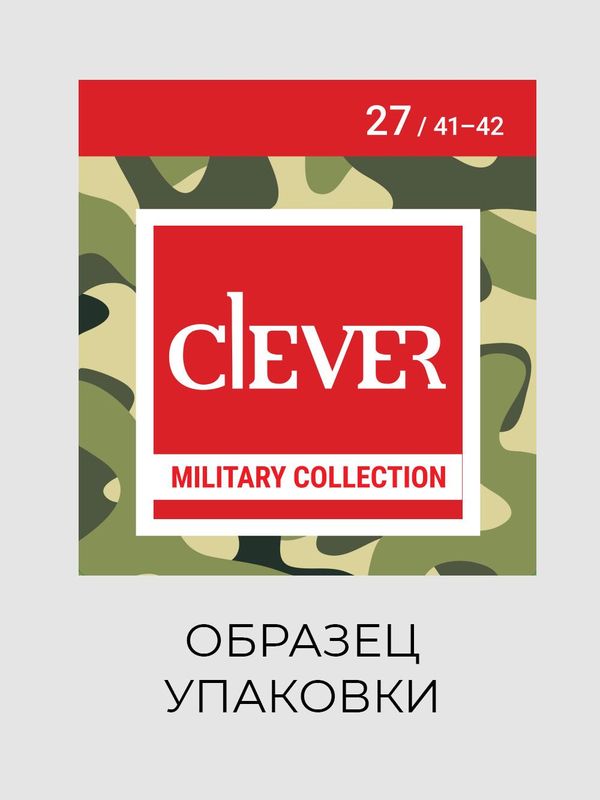 Носки мужские CLE н/м К6567Л хл+эл 23Ф