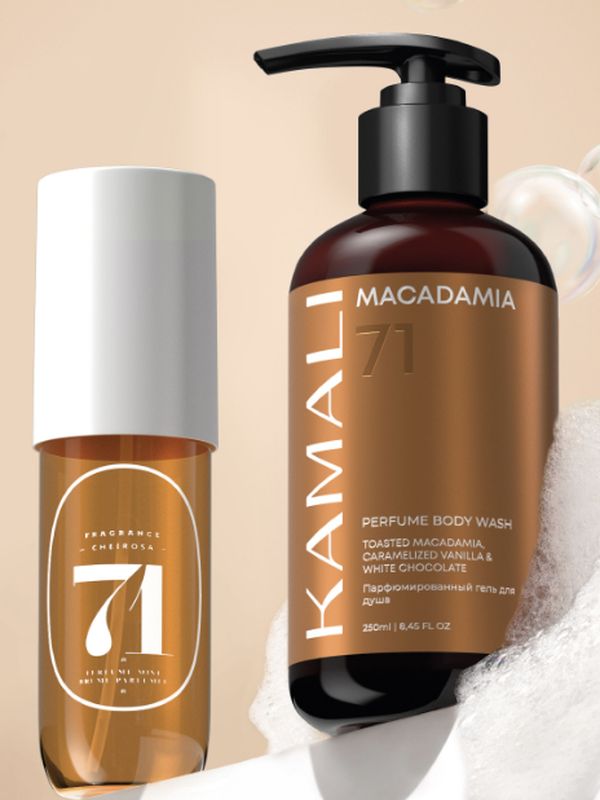 Kamali Парфюмированный гель для душа Macadamia 71