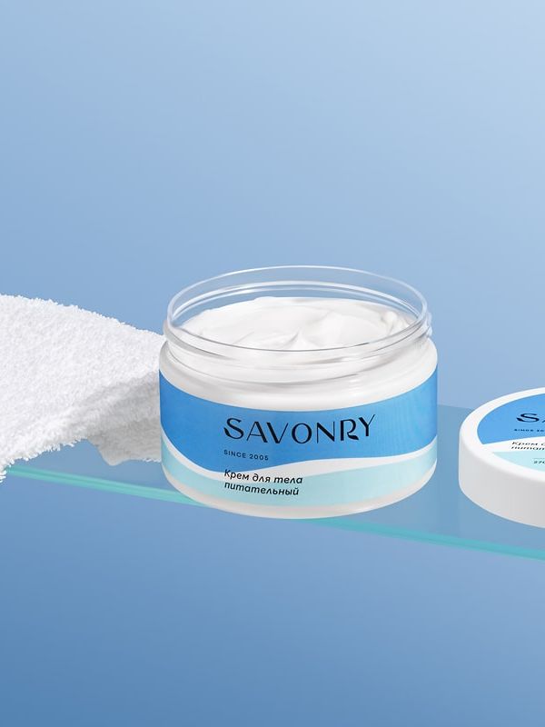 Питательный крем для тела Savonry