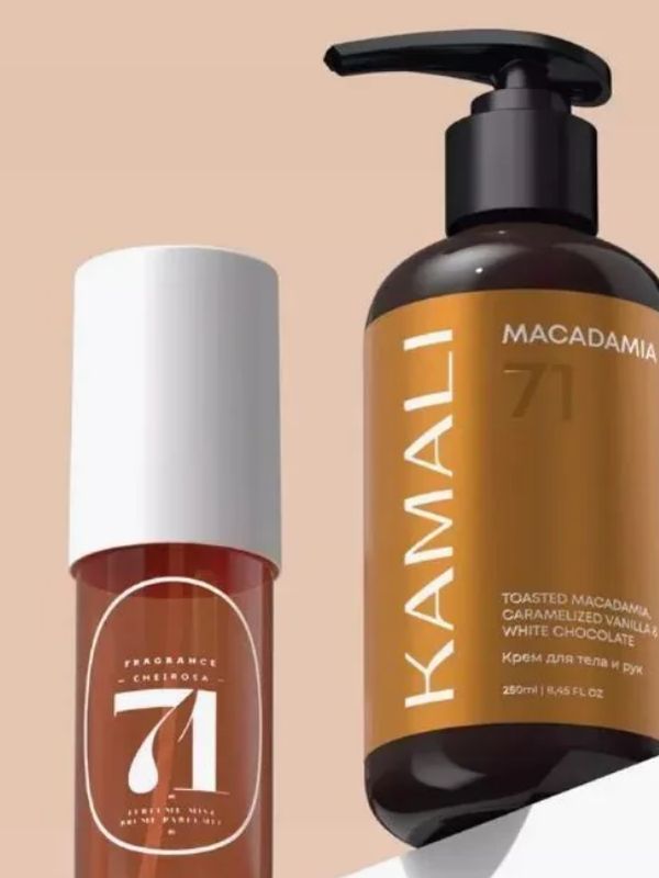 KAMALI Парфюмированный крем для тела Macadamia 71
