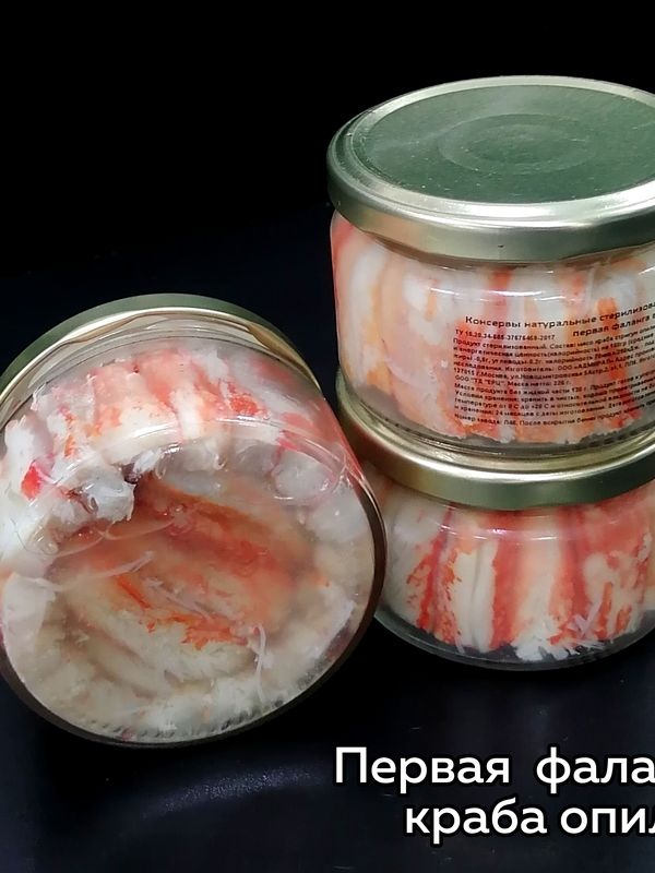 Мясо краба опилио в солевой заливке, 220гр
