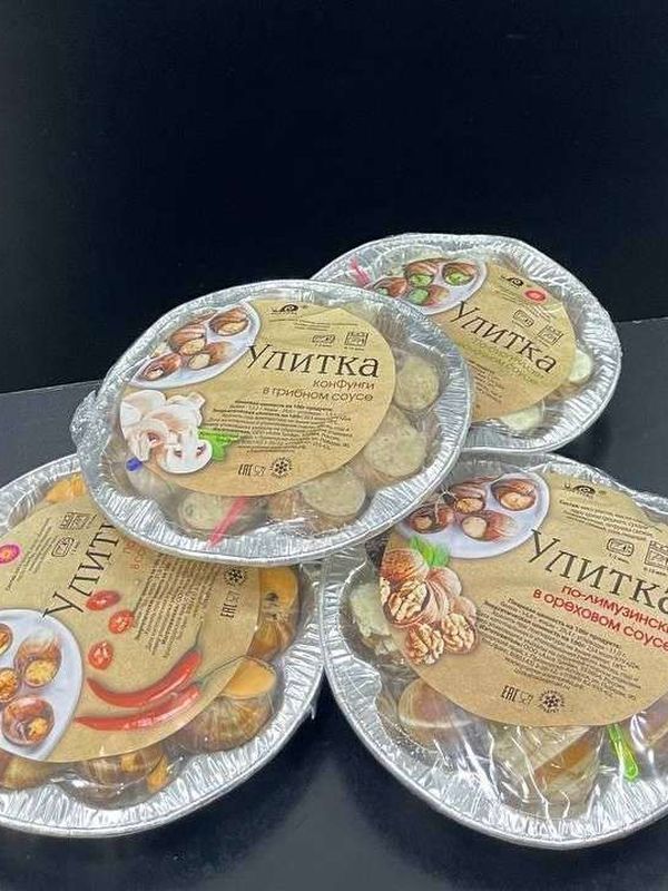 Улитки в соусе, 170гр