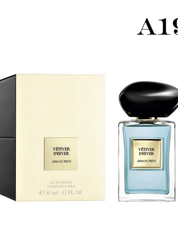 A-019  схож с VETIVER BABYLON (d Hiver) ARMANI PRIVE