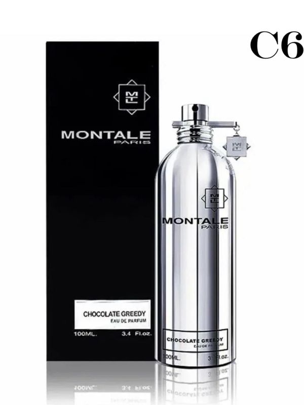 C-006 схож с CHOCOLATE GREEDY MONTALE