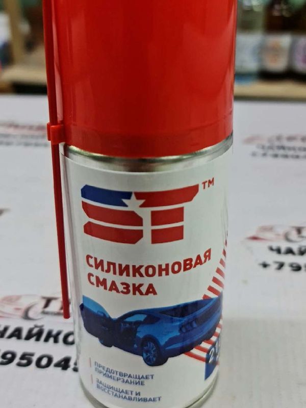 СМАЗКА  СМАЗКА СИЛИКОНОВАЯ ДИЭЛЕКТРИЧЕСКАЯ 210 МЛ