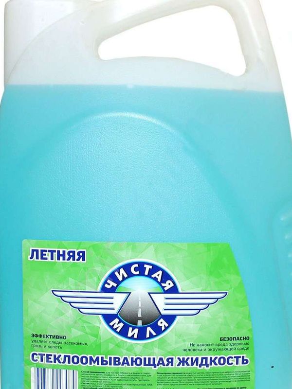ОМЫВАТЕЛЬ СТЕКОЛ ЛЕТО 5л SUMMER WATER / МУХОМОЙКА