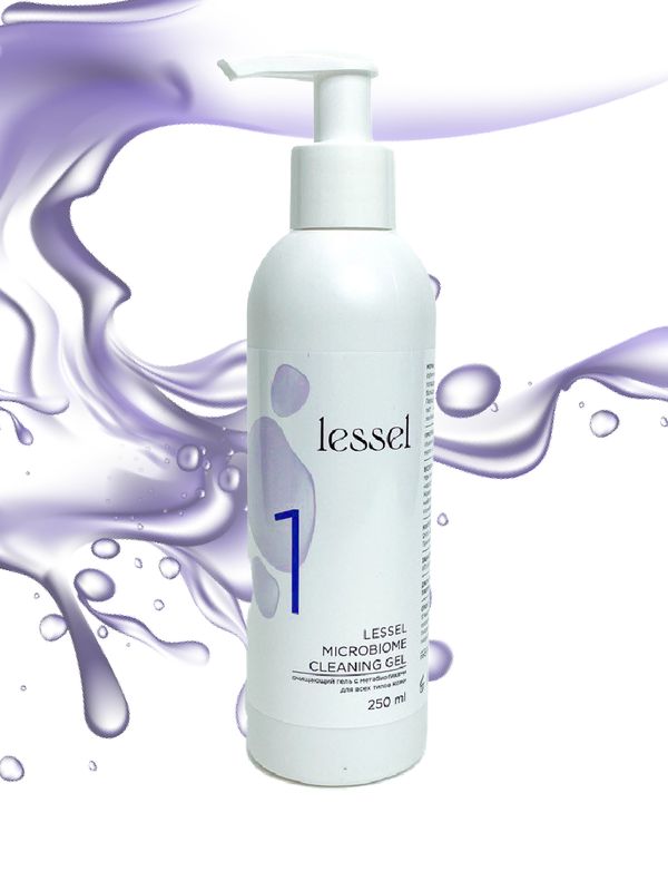 Очищающий гель LESSEL MICROBIOME CLEANING GEL №1, 200 мл