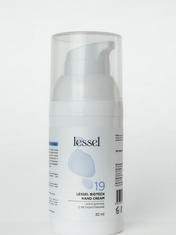 №19 Крем для рук Lessel Biotech hand cream 30мл