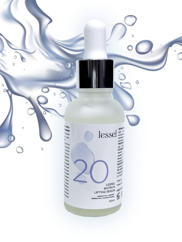 Лифтинг-сыворотка LESSEL BIOTTECH LIFTING SERUM №20, 50 мл